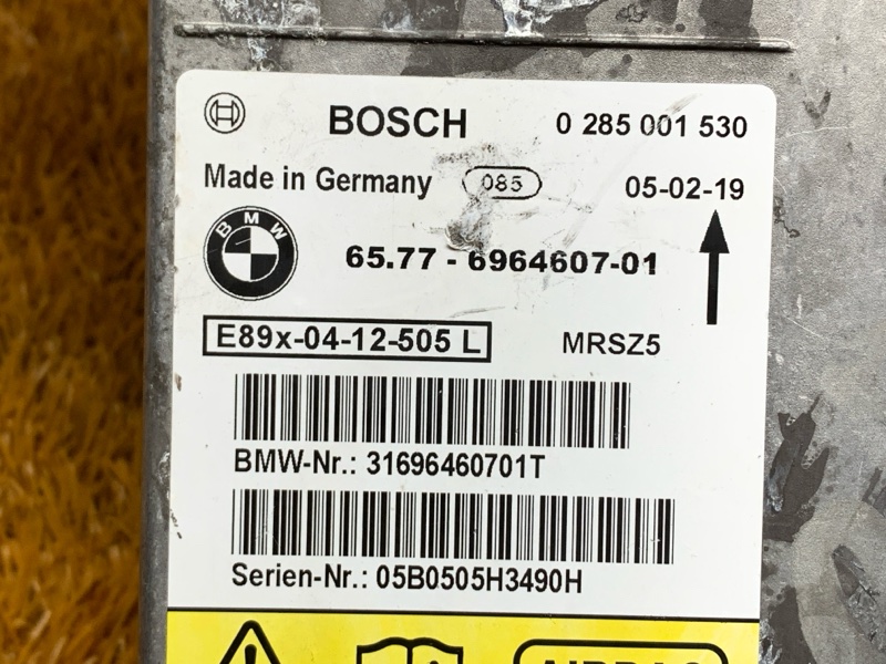 Блок управления Airbag, 300 рублей, Красноярск