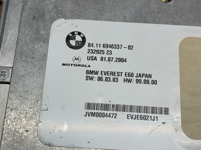 блок управления телефоном, 600 рублей, Красноярск