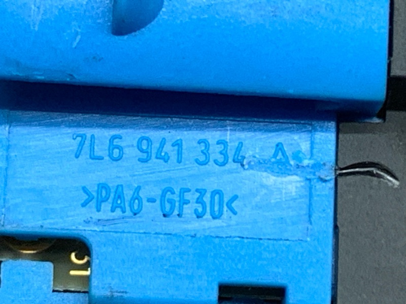 Кнопка освещения панели приборов, 250 рублей, Красноярск