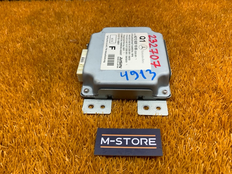 Блок управления камерой, 1000 рублей, Красноярск