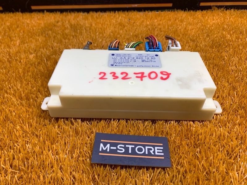 Блок управления центральным замком, 2000 рублей, Красноярск