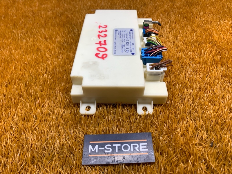 Блок управления центральным замком, 2000 рублей, Красноярск