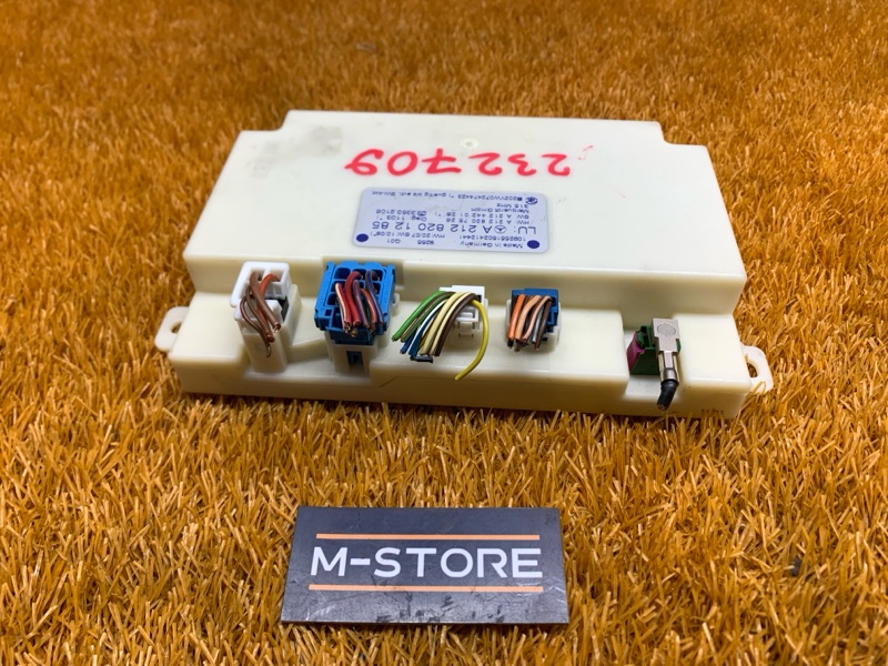 Блок управления центральным замком, 2000 рублей, Красноярск