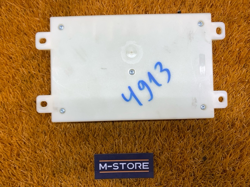 Блок управления центральным замком, 2000 рублей, Красноярск