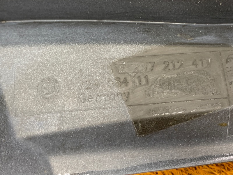 крыло, 41080 рублей, Красноярск