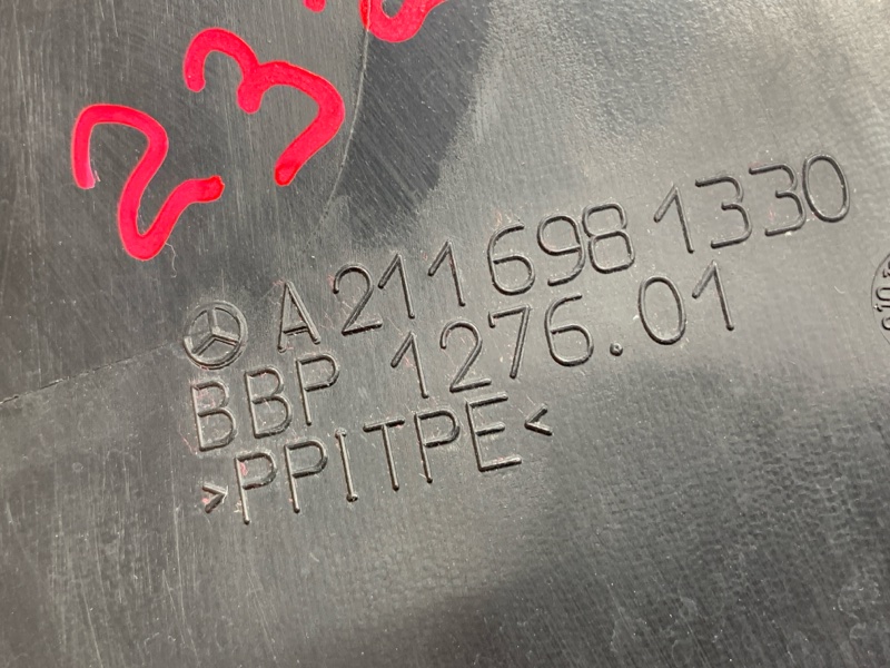 подкрылок, 600 рублей, Красноярск