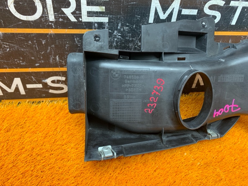 Воздуховод тормозов, 2370 рублей, Красноярск