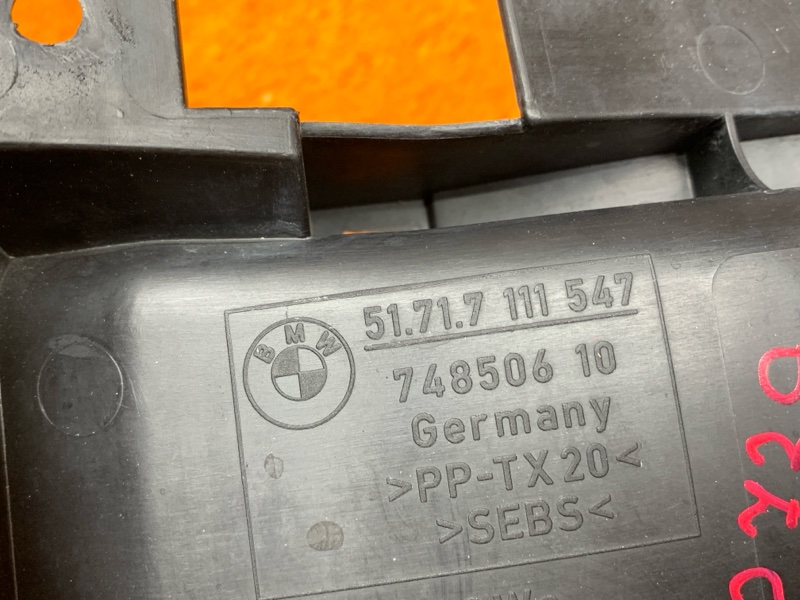 Воздуховод тормозов, 2370 рублей, Красноярск