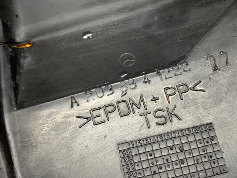 подкрылок, 1000 рублей, Красноярск