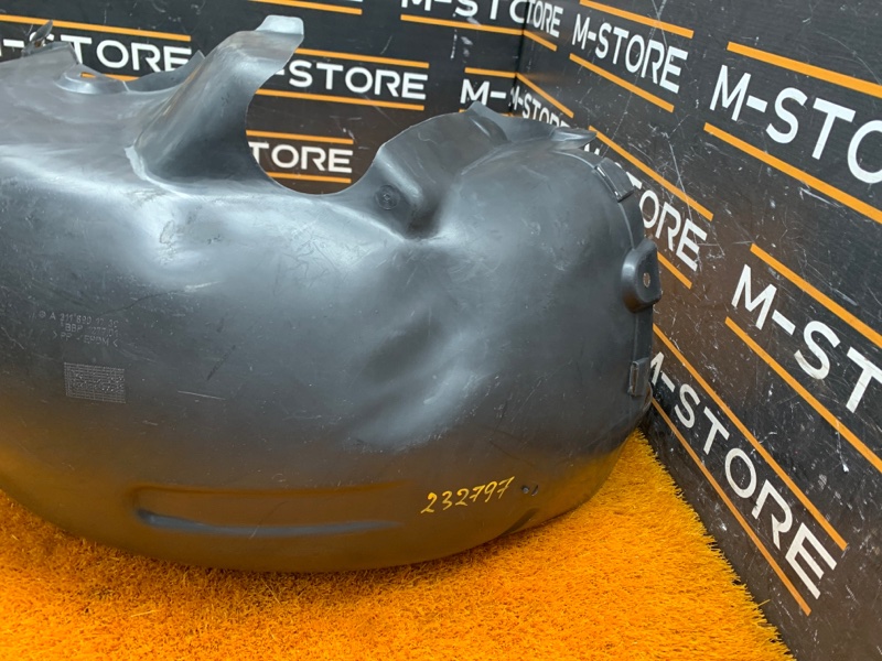 подкрылок, 500 рублей, Красноярск