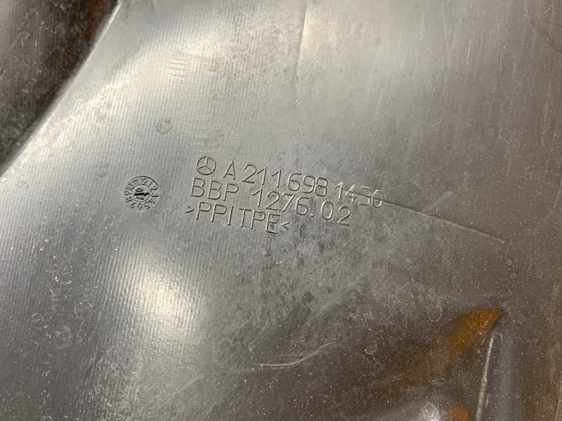 подкрылок, 600 рублей, Красноярск