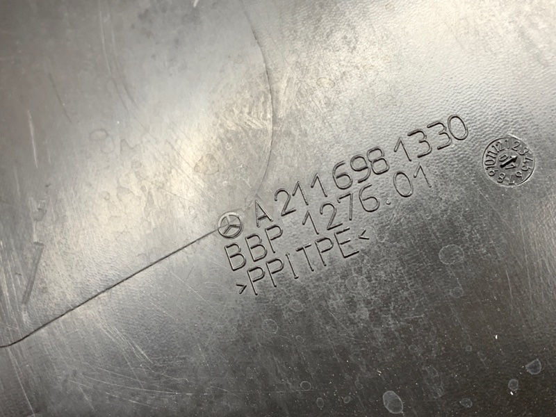 подкрылок, 600 рублей, Красноярск