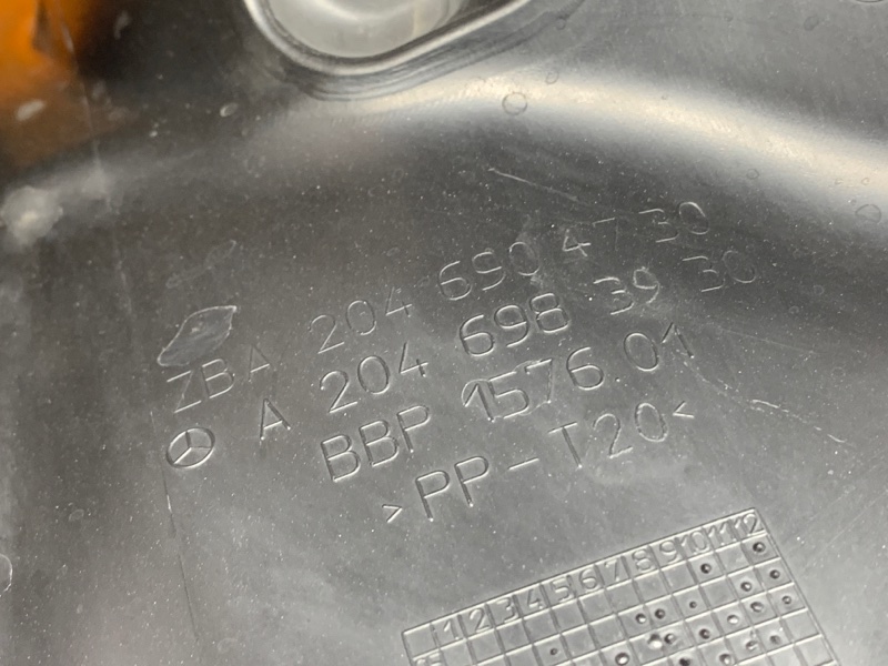 подкрылок, 600 рублей, Красноярск