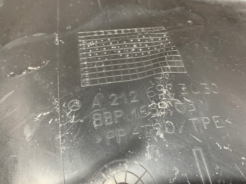 подкрылок, 700 рублей, Красноярск