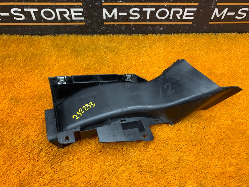 Воздуховод тормозов, 1590 рублей, Красноярск