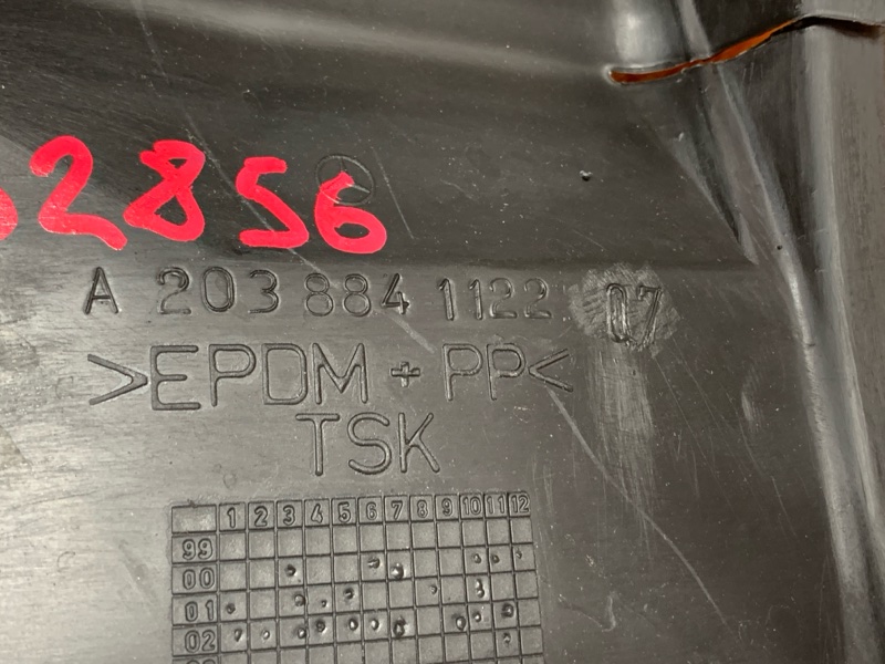 подкрылок, 900 рублей, Красноярск