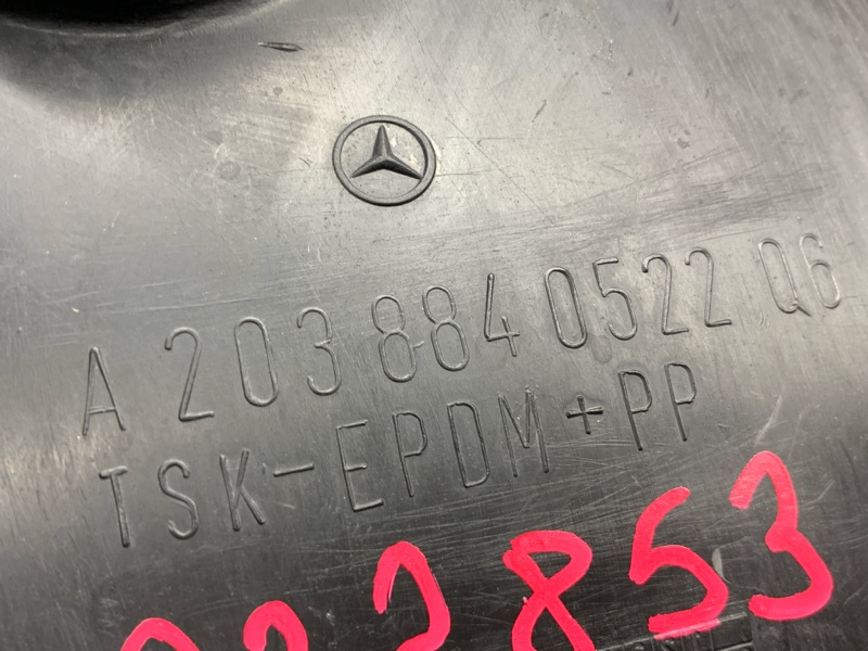 подкрылок, 1000 рублей, Красноярск