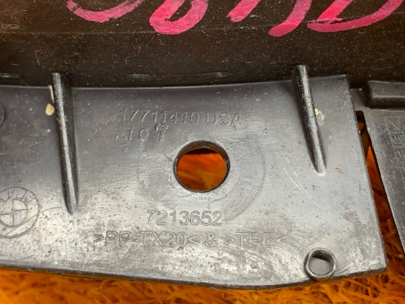 Брызговик, 810 рублей, Красноярск