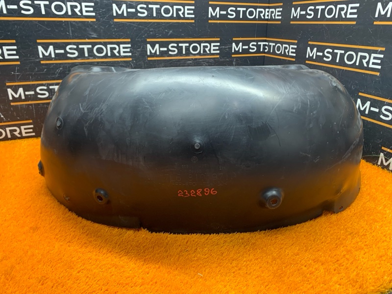 подкрылок, 460 рублей, Красноярск