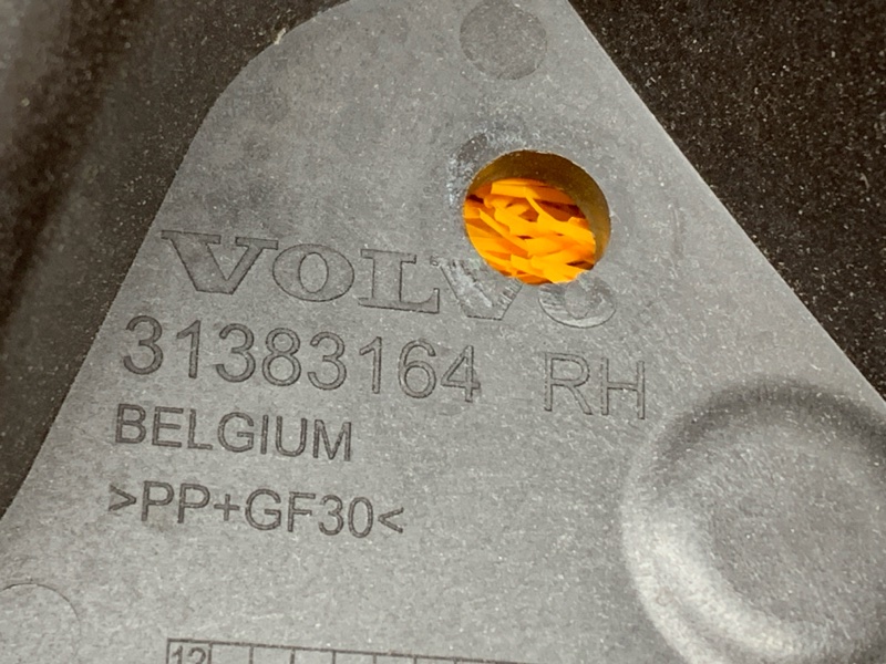 крепление бампера, 2770 рублей, Красноярск