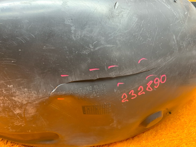 подкрылок, 350 рублей, Красноярск