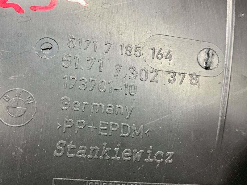 подкрылок, 3000 рублей, Красноярск