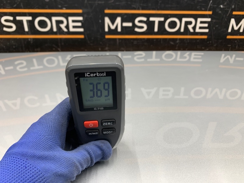 капот, 20000 рублей, Красноярск