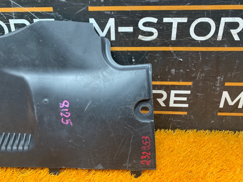 Защита днища кузова, 810 рублей, Красноярск