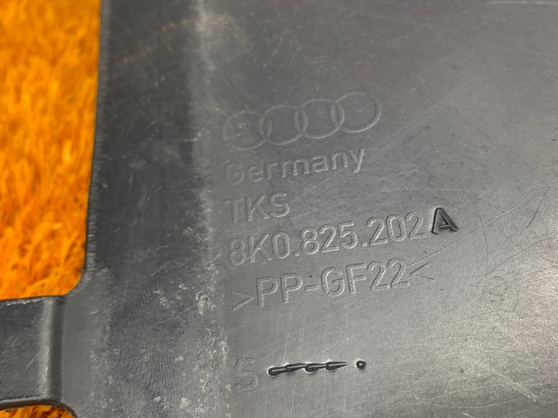 Защита днища кузова, 810 рублей, Красноярск