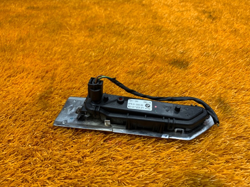 Повторитель в крыло, 1120 рублей, Красноярск