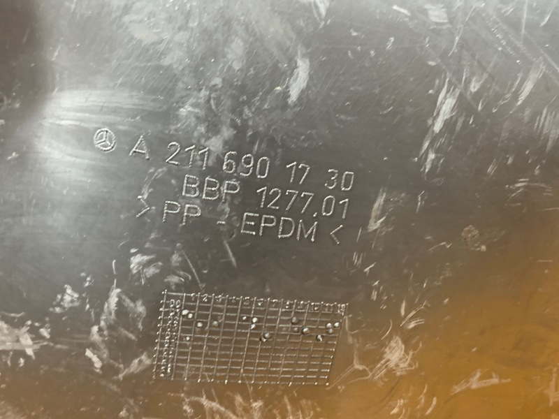 подкрылок, 500 рублей, Красноярск