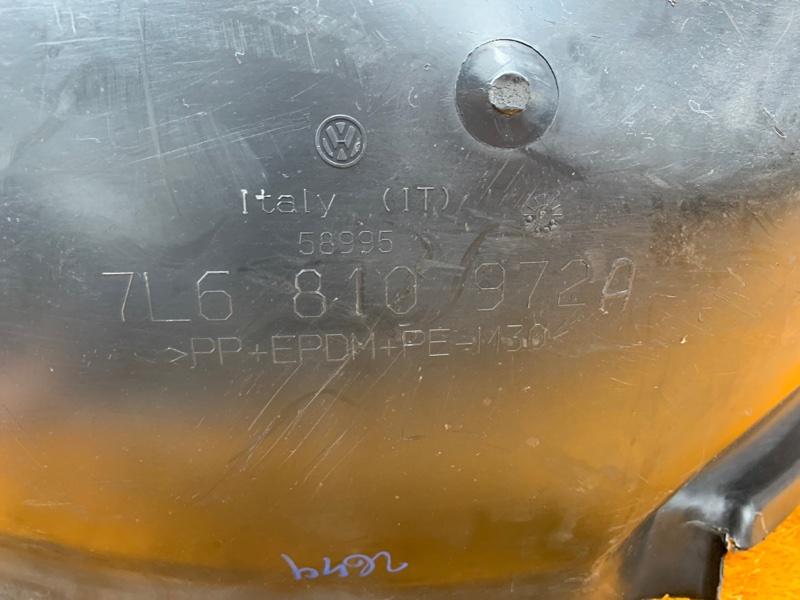 подкрылок, 250 рублей, Красноярск