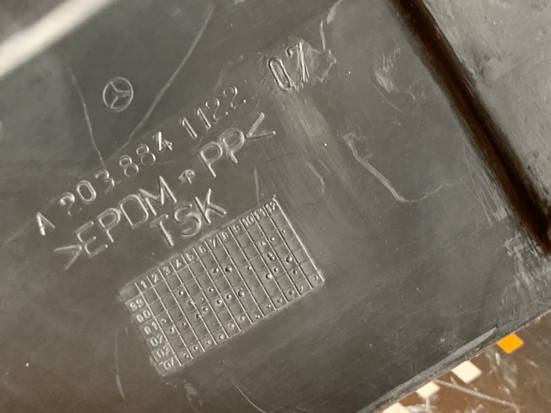 подкрылок, 900 рублей, Красноярск