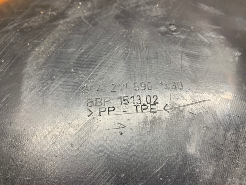 подкрылок, 600 рублей, Красноярск