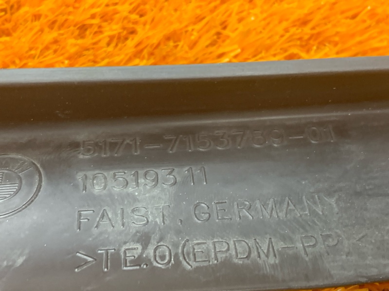 молдинг бампера, 1000 рублей, Красноярск