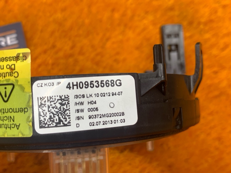 шлейф-лента, 7600 рублей, Красноярск