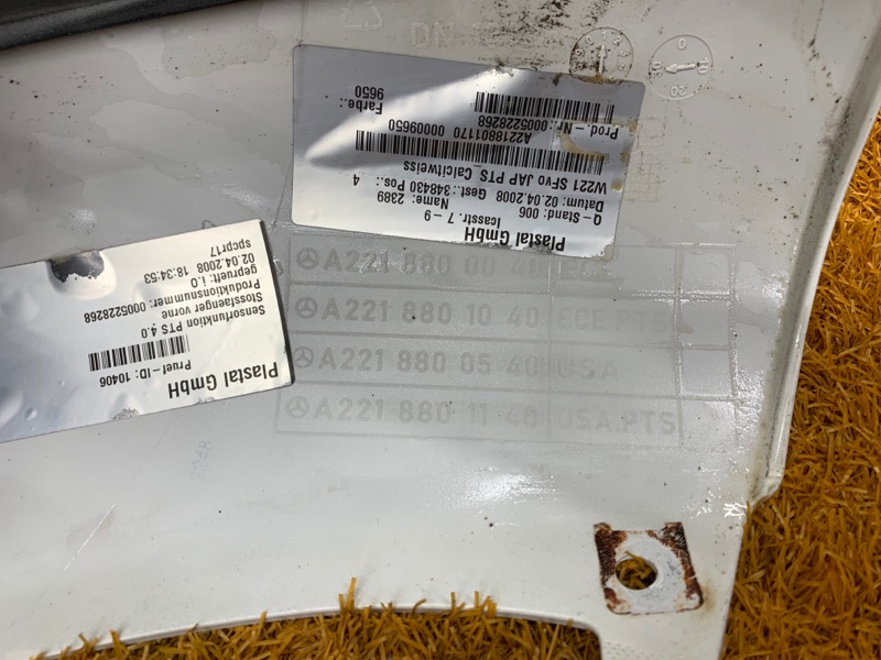 бампер, 24000 рублей, Красноярск