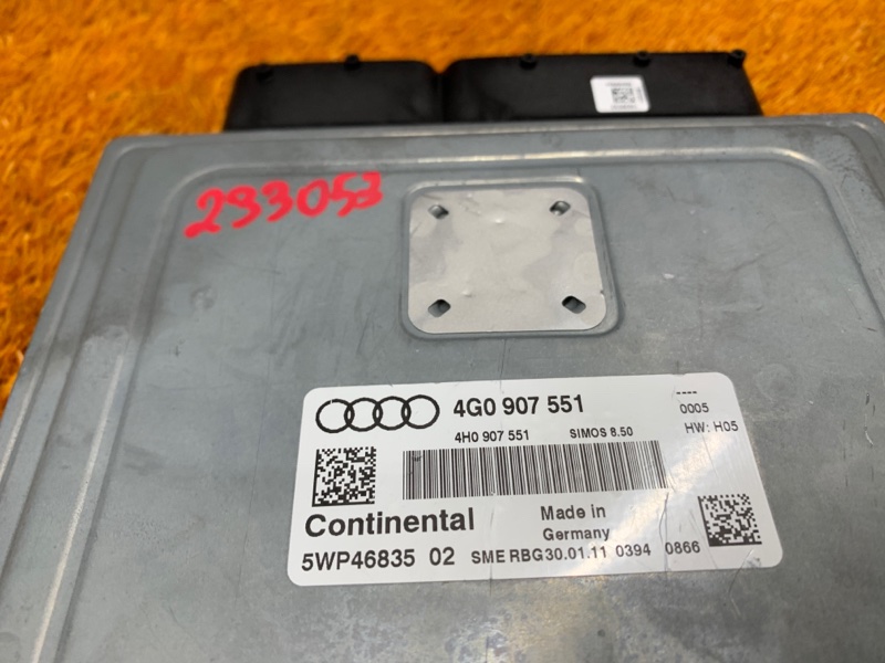 блок управления двс, 15300 рублей, Красноярск