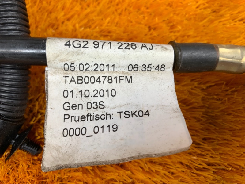 Провод генератора, 3100 рублей, Красноярск