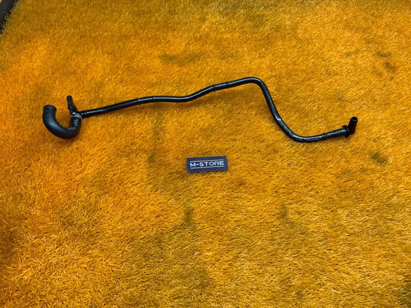 трубка вакуумная, 1430 рублей, Красноярск