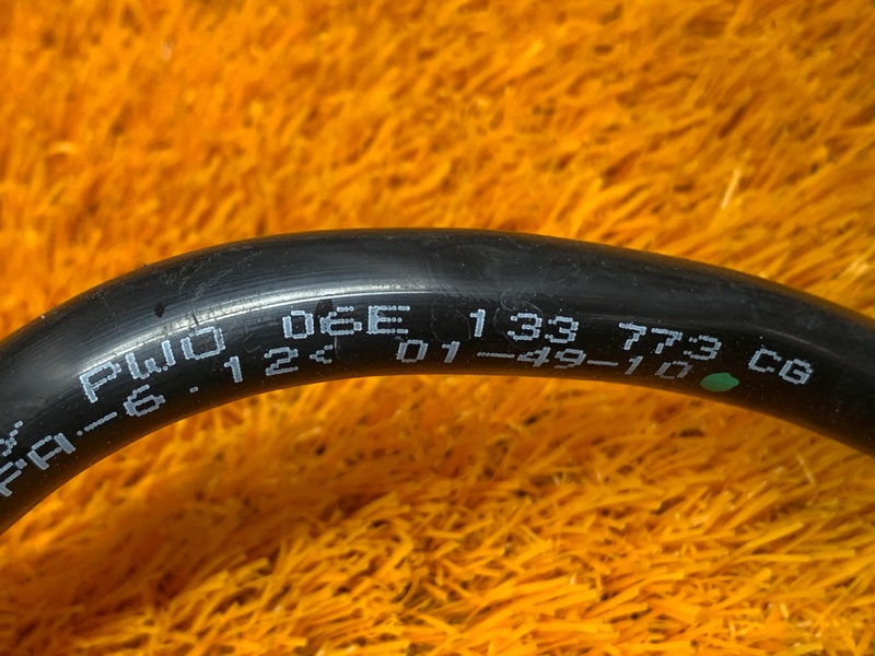 трубка вакуумная, 1430 рублей, Красноярск