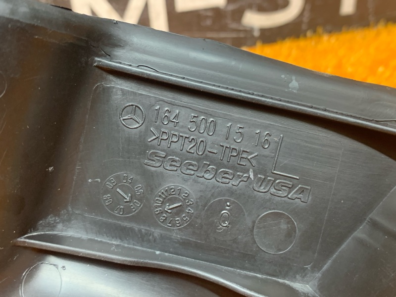 воздуховод радиатора, 610 рублей, Красноярск