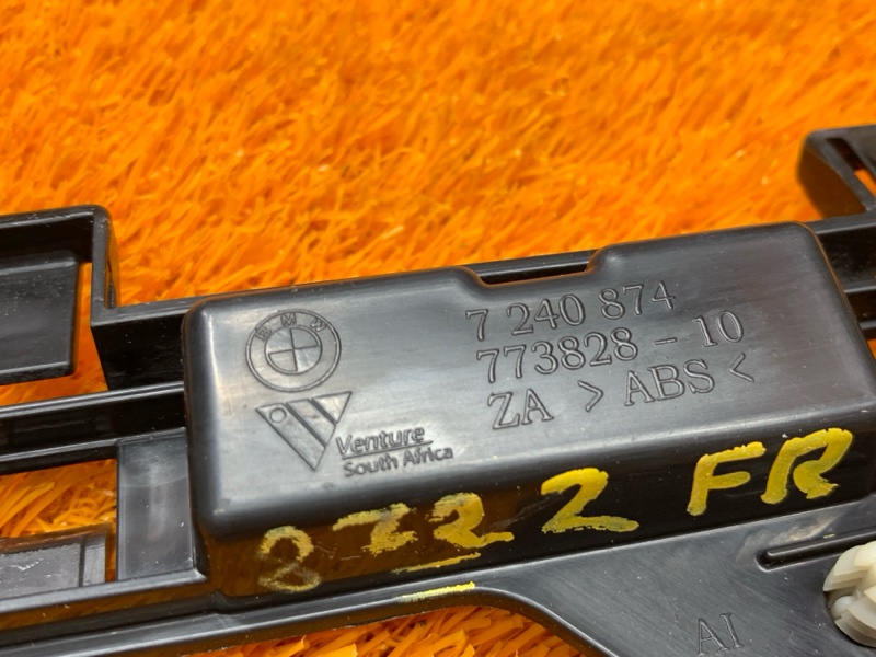 кронштейн порога, 400 рублей, Красноярск