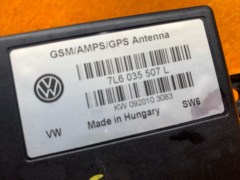 антенна, 560 рублей, Красноярск