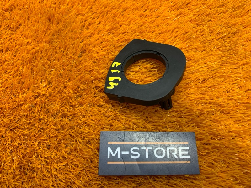 Иммобилайзер, 500 рублей, Красноярск