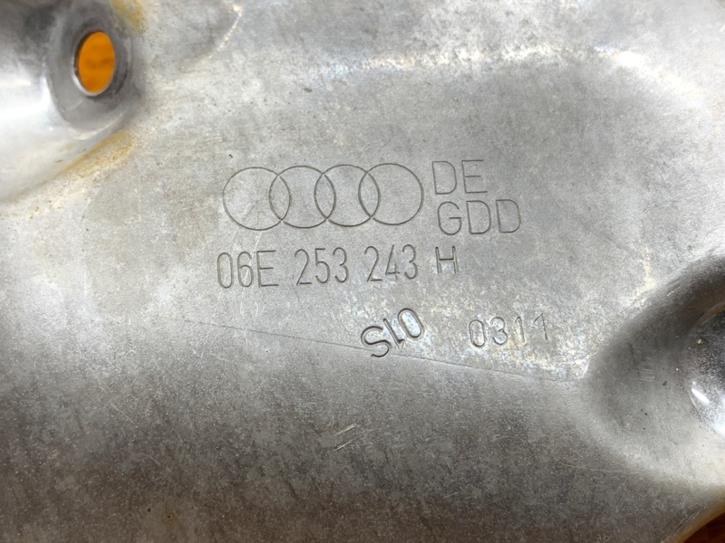 Тепловой экран, 420 рублей, Красноярск