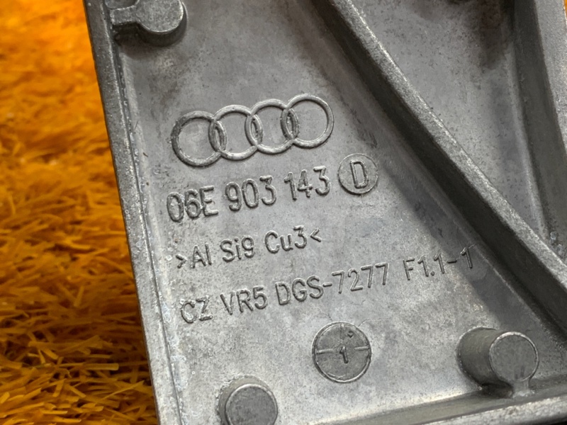 Кронштейн генератора, 790 рублей, Красноярск