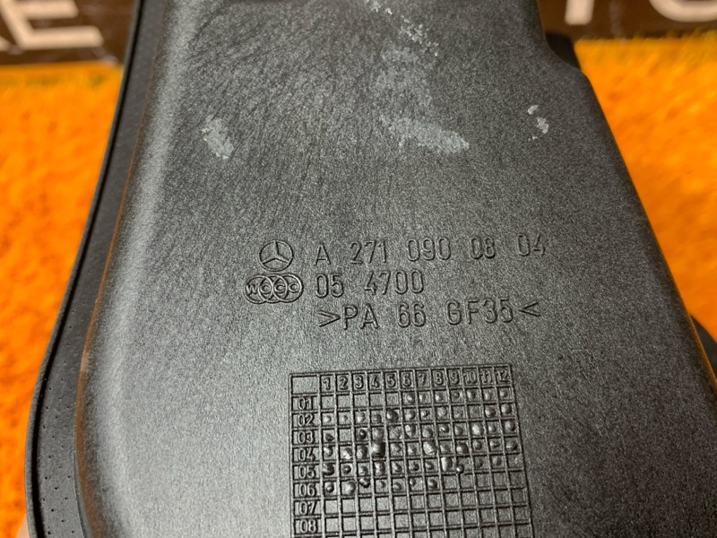 резонатор воздушного фильтра, 300 рублей, Красноярск