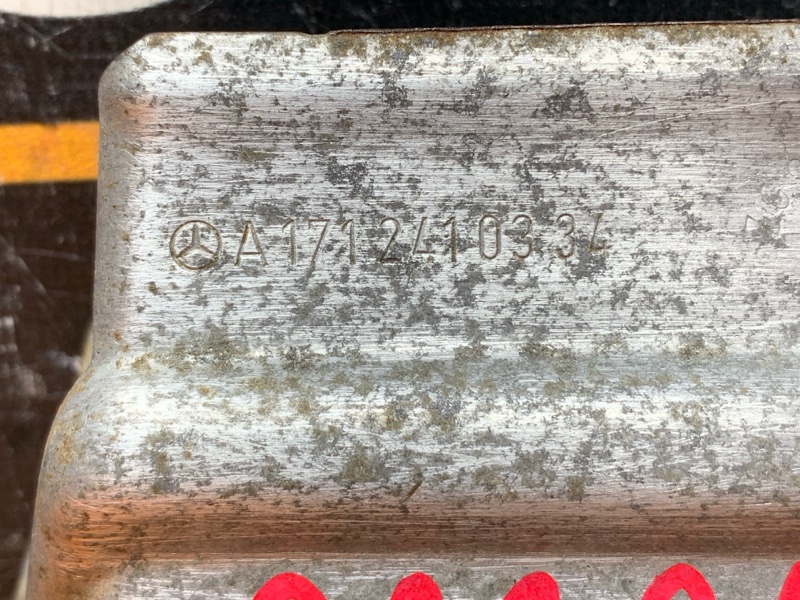 Защита подушки двигателя, 350 рублей, Красноярск