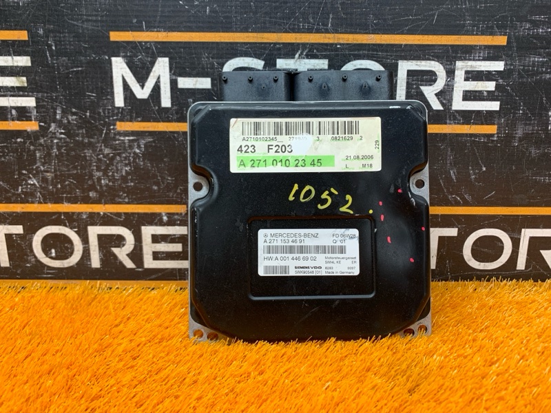 блок управления двс, 5970 рублей, Красноярск